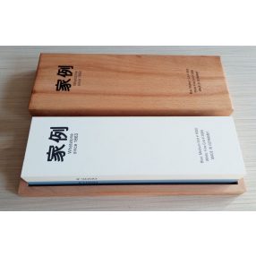   Whetstone Fenőkő kombinált 200x60x30mm1000/3000 kék/fehér