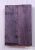 Grenadil tömb 25x40x125mm
