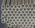 INOX Cső D6xd4x200mm